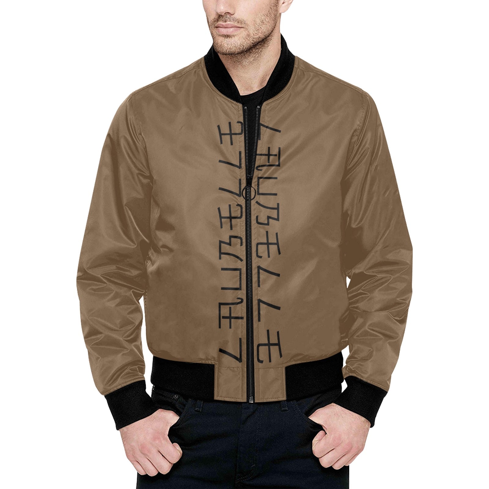 LauBelle Mens Insulated Quilted Padded Bomber Jacket